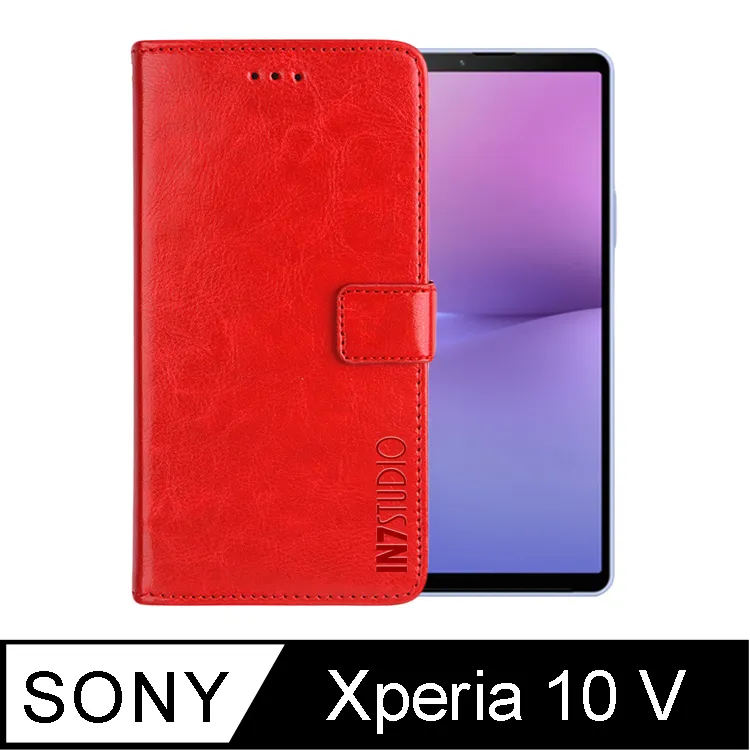 IN7 Sony Xperia 10 VI 六代 (6.1吋) 氣囊防摔 透明TPU空壓殼 軟殼 手機保護殼 歷史價格詳細信息