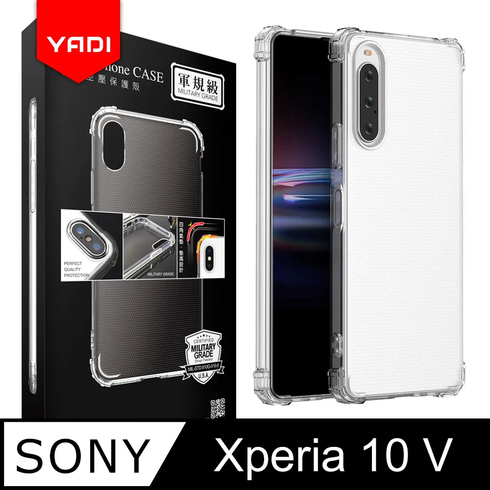 【YADI】SONY Xperia 10 V 6.1吋 高清透滿版鋼化玻璃保護貼/9H/電鍍防指紋/CNC成型/AGC玻璃-黑 歷史價格詳細信息