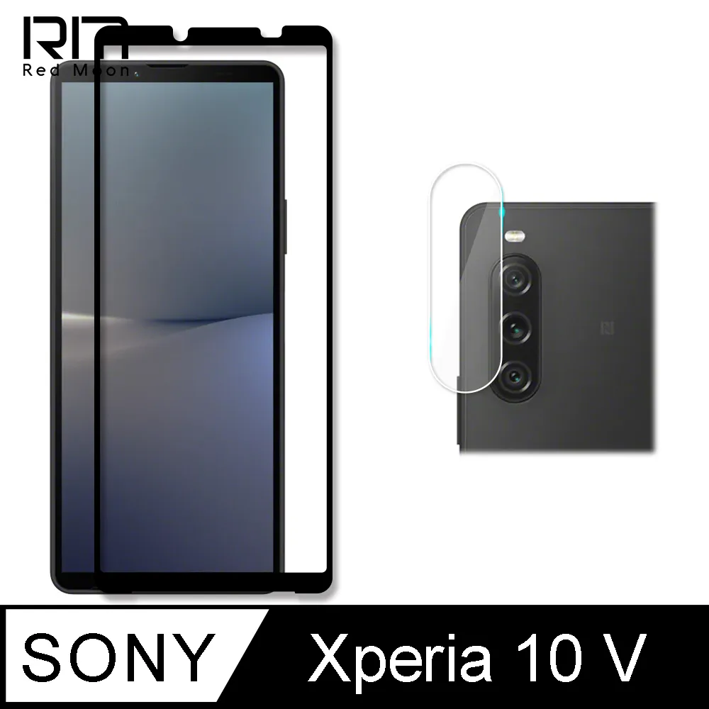 RedMoon SONY Xperia 10 IV / Xperia 10 III 9H高鋁玻璃保貼 螢幕貼 20D保貼 歷史價格詳細信息