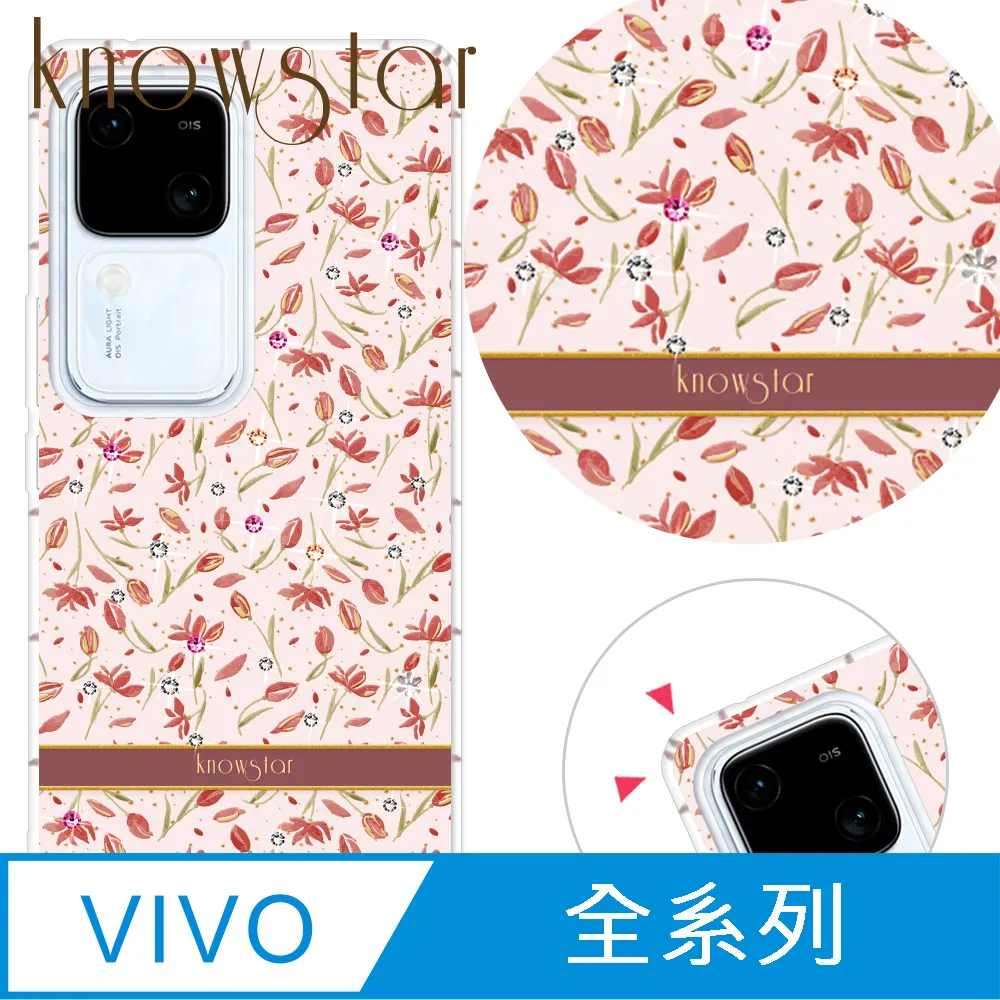 VIVO 全系列 麂皮觸感 皮套 手機皮套 手機殼 保護殼 歷史價格詳細信息
