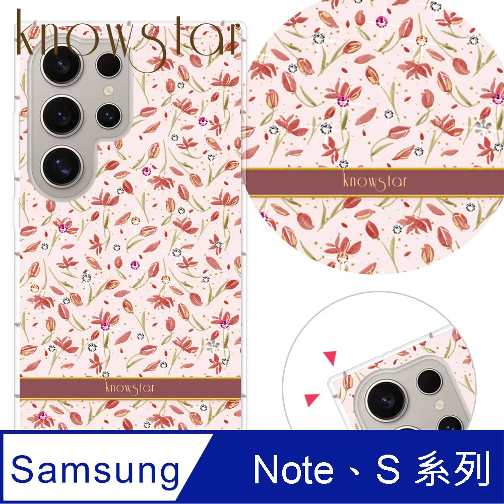 三星S系列手機殼新款J4電鍍鏡面NOTE系列智能休眠j730創意殼翻蓋式皮套2018 A系列 歷史價格詳細信息