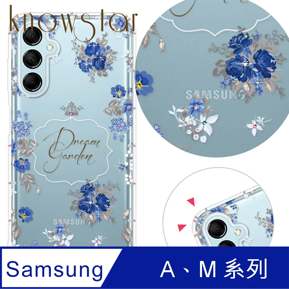 三星A系列玻璃保護貼 A3 A5 A7 A8 A5(2016&2017)A7(2016&2017) A8(2016) 歷史價格詳細信息