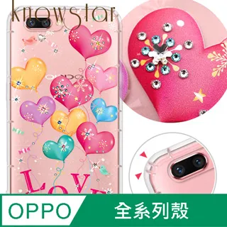 KnowStar OPPO 系列 奧地利彩鑽防摔手機殼-懷錶兔 歷史價格詳細信息