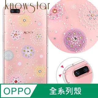 KnowStar OPPO 系列 奧地利彩鑽防摔手機殼-懷錶兔 歷史價格詳細信息