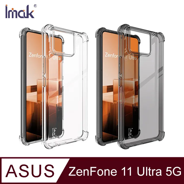 Imak ASUS ZenFone 10 5G H 鋼化玻璃貼 歷史價格詳細信息