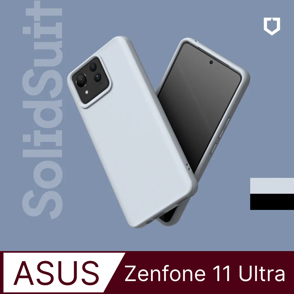 【犀牛盾】ASUS Zenfone 11 Ultra SolidSuit 防摔背蓋手機保護殼-碳纖維紋路 歷史價格詳細信息
