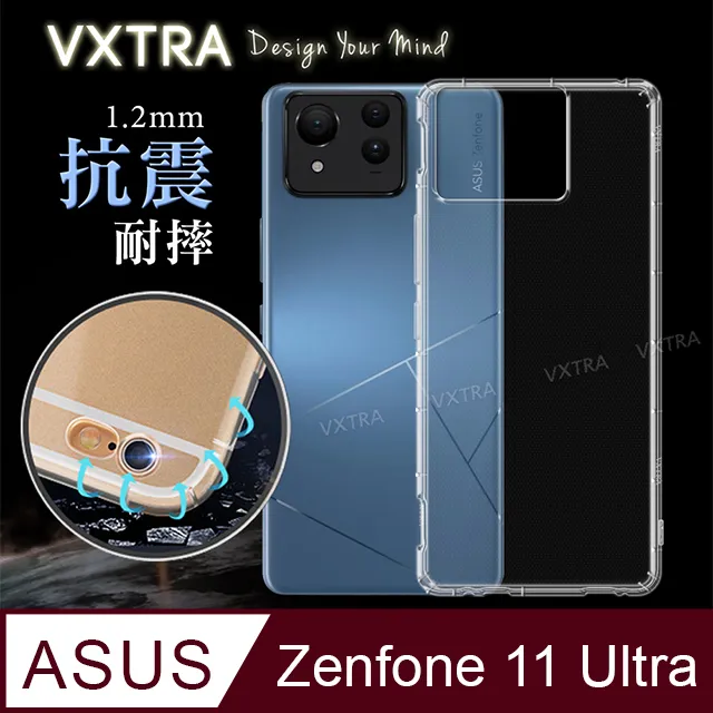 VXTRA ASUS Zenfone 5Z ZS620KL 防摔氣墊保護殼 歷史價格詳細信息