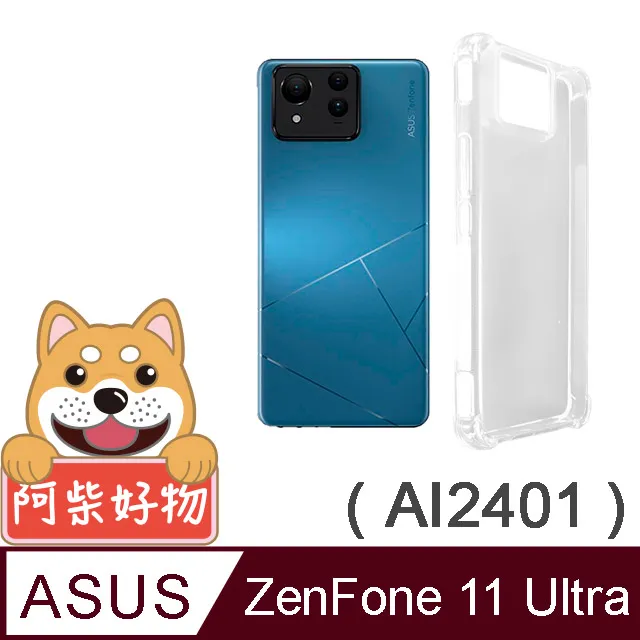 【ASUS】柴犬滑鼠護腕墊組★ 11.6吋N4020文書輕薄筆電(E210MA/N4020/4G/64G/W11 S) 歷史價格詳細信息