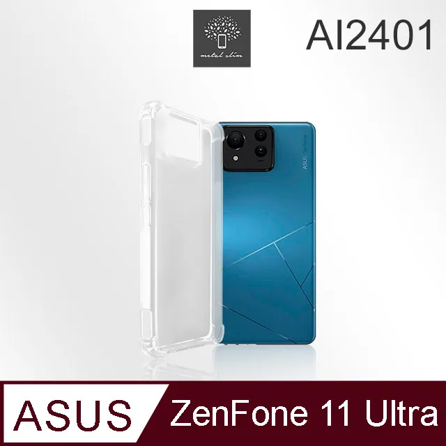 Metal-Slim ASUS ZenFone 10 AI2302 9H鋼化玻璃保護貼 歷史價格詳細信息