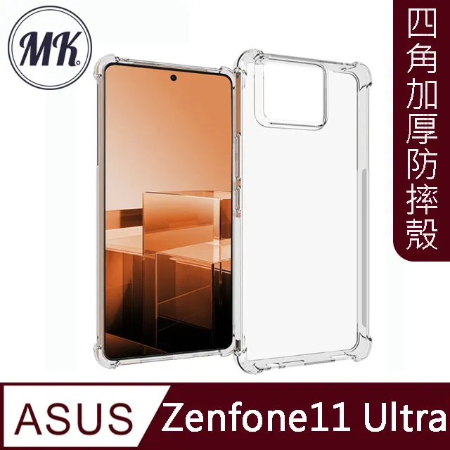 【MK馬克】ASUS Zenfone5(2018) ZE620KL 全膠滿版鋼化膜-黑色 歷史價格詳細信息