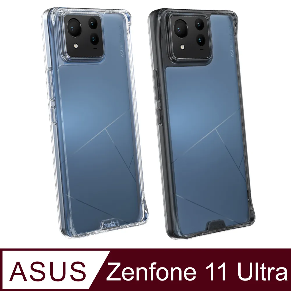 ASUS ZenFone 11 ULTRA 鋼化玻璃(底板)鏡頭保護貼 歷史價格詳細信息