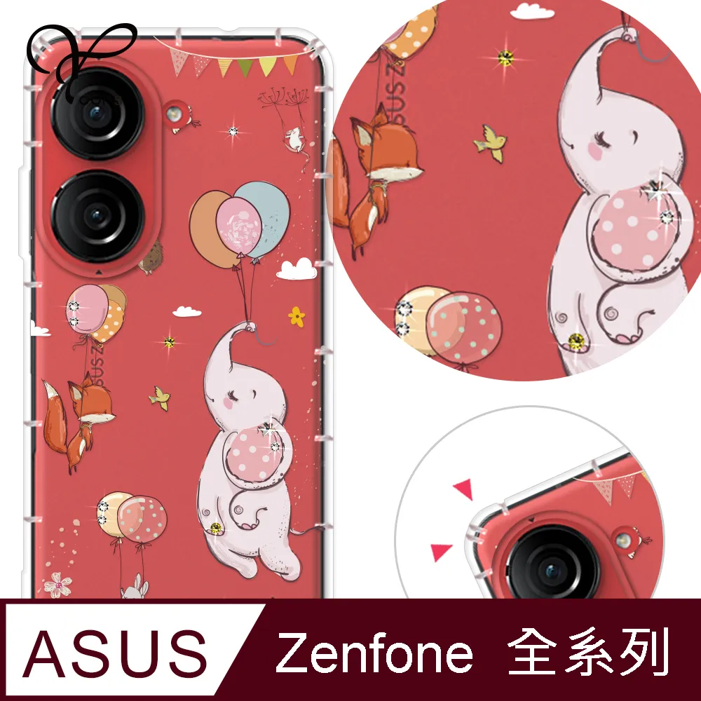 YOURS ASUS 全系列 彩鑽防摔手機殼-喜鵲 歷史價格詳細信息