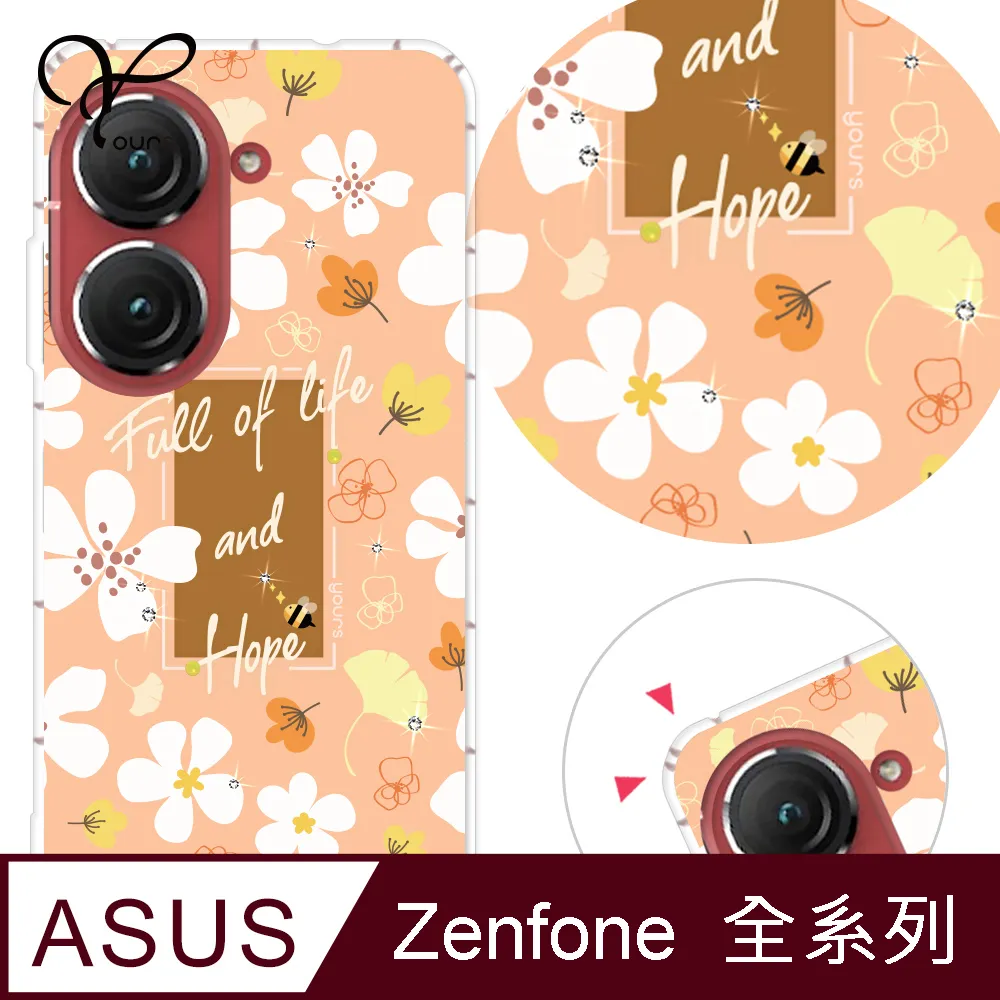 YOURS ASUS 全系列 彩鑽防摔手機殼-喜鵲 歷史價格詳細信息