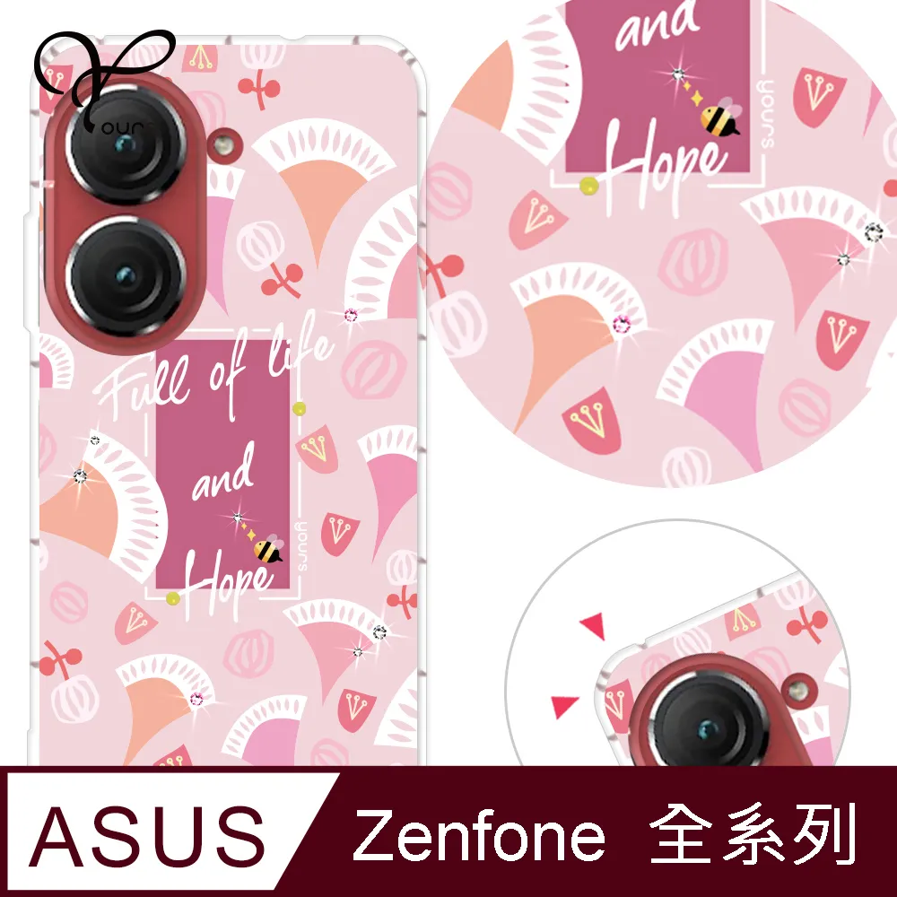 YOURS ASUS 全系列 彩鑽防摔手機殼-喜鵲 歷史價格詳細信息