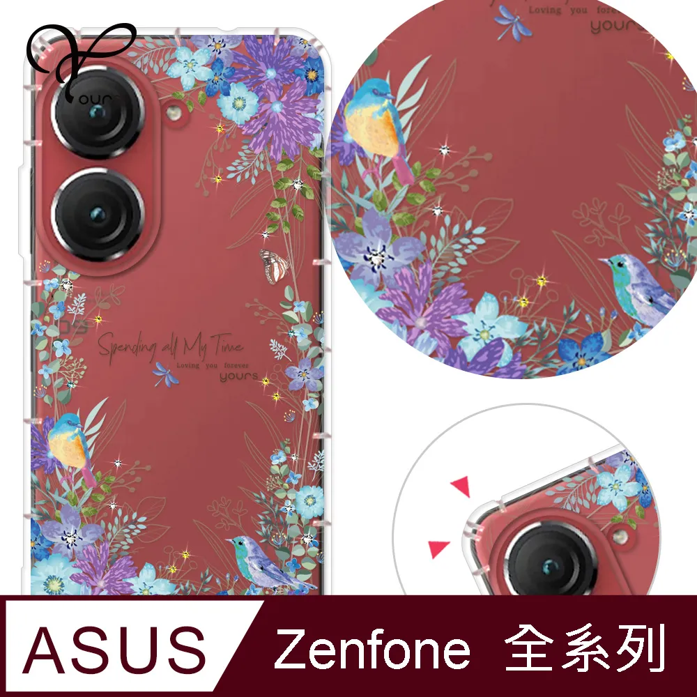 YOURS ASUS 全系列 彩鑽防摔手機殼-喜鵲 價格比較,價格查詢,歷史價格詳細信息