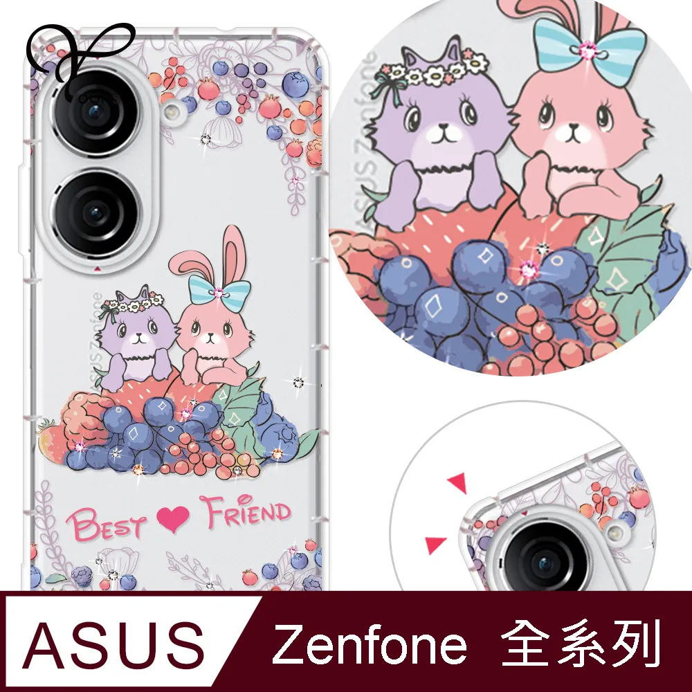 YOURS ASUS 全系列 彩鑽防摔手機殼-喜鵲 歷史價格詳細信息