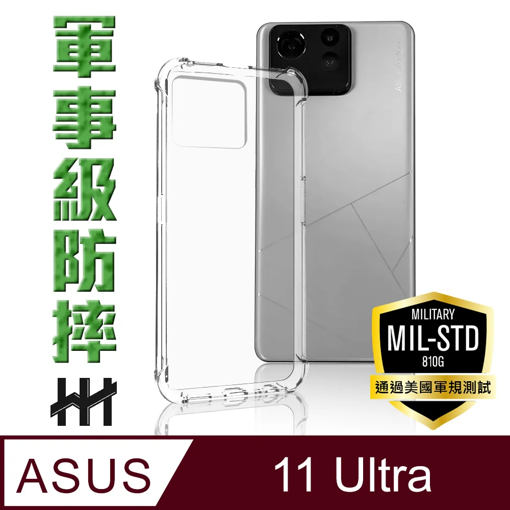 ASUS Zenfone 11 Ultra 6.78吋 【台灣製-仿真皮磁扣】側掀保護套/側掀站立皮套 歷史價格詳細信息