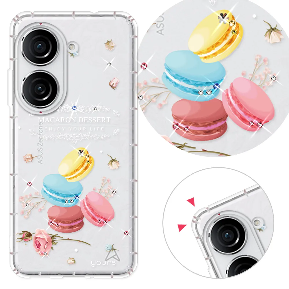 YOURS ASUS 全系列 奧地利彩鑽防摔手機殼-綠仙子 歷史價格詳細信息