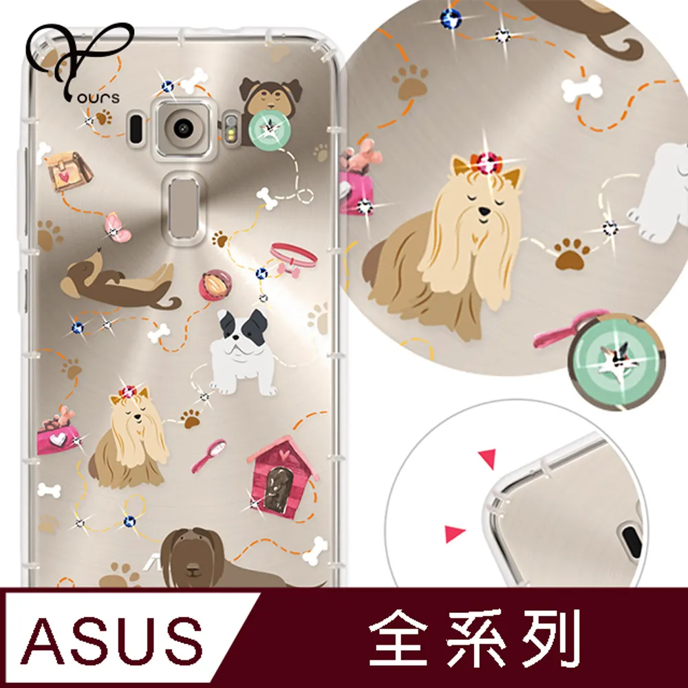 YOURS ASUS 全系列 奧地利彩鑽防摔手機殼-綠仙子 歷史價格詳細信息