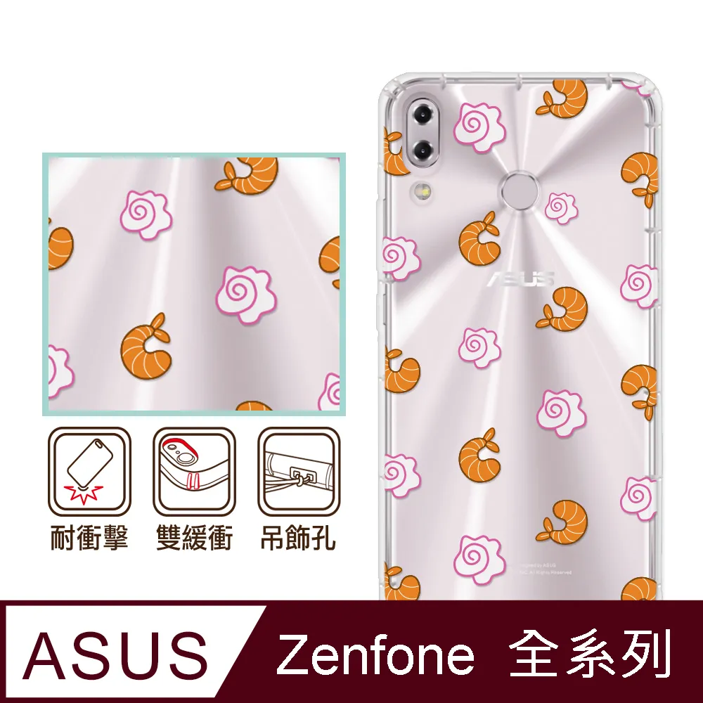 創意歪心髮夾高顏值五角星鴨嘴夾頂夾可愛骨棒碎發劉海夾盒裝 歷史價格詳細信息