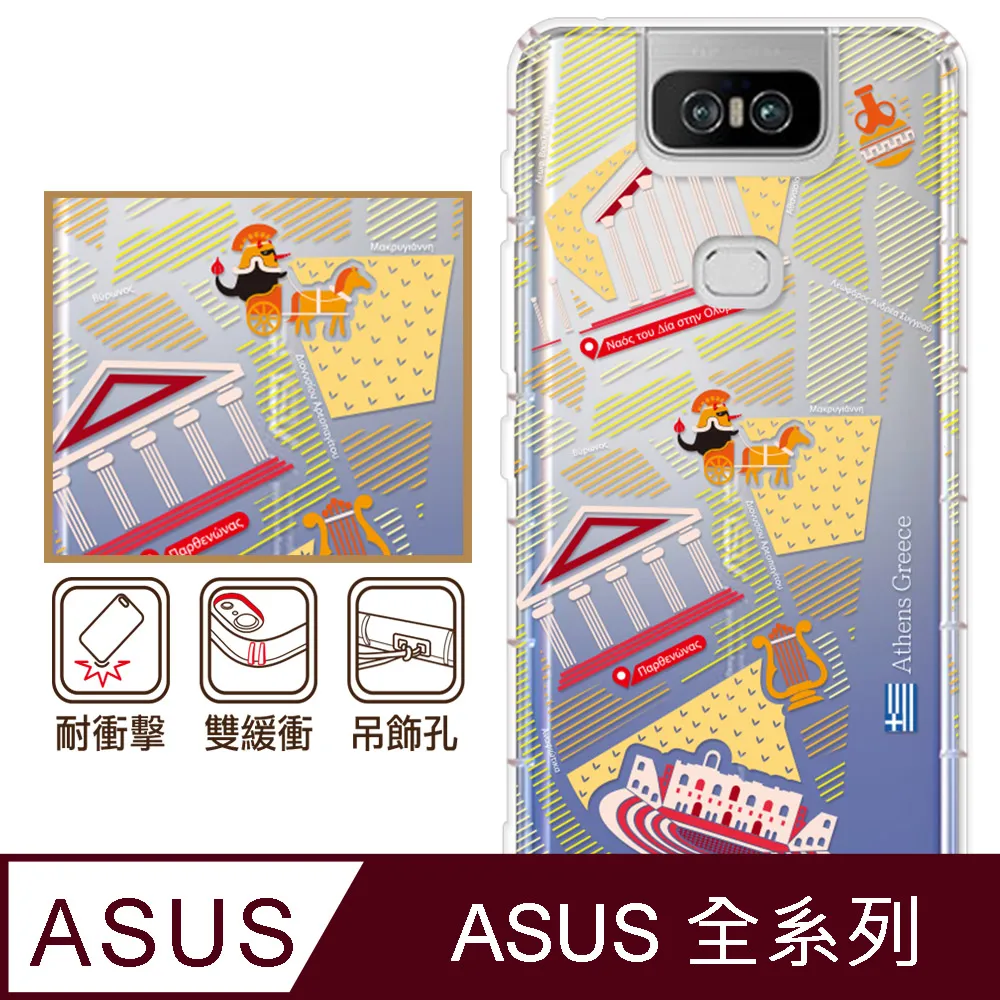 世界旅游風景立體裝飾冰箱貼 保加利亞旅游紀念磁性貼收藏伴手禮 歷史價格詳細信息