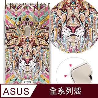 KnowStar ASUS 系列 奧地利彩鑽防摔手機殼-櫻之舞 歷史價格詳細信息