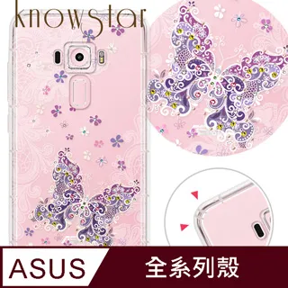 KnowStar ASUS 系列 奧地利彩鑽防摔手機殼-櫻之舞 歷史價格詳細信息