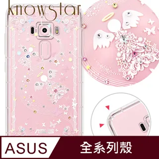KnowStar ASUS 系列 奧地利彩鑽防摔手機殼-櫻之舞 歷史價格詳細信息