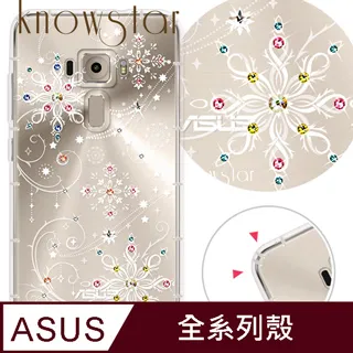 KnowStar ASUS 系列 奧地利彩鑽防摔手機殼-櫻之舞 歷史價格詳細信息