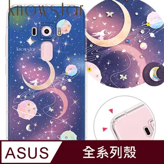KnowStar ASUS 系列 奧地利彩鑽防摔手機殼-櫻之舞 歷史價格詳細信息