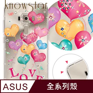 KnowStar ASUS 系列 奧地利彩鑽防摔手機殼-櫻之舞 歷史價格詳細信息