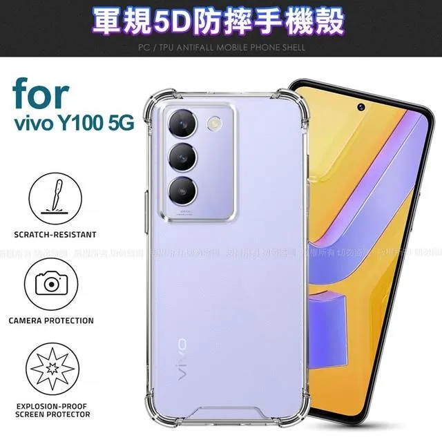 CITY BOSS For Vivo Y03 浪漫都會支架皮套 歷史價格詳細信息