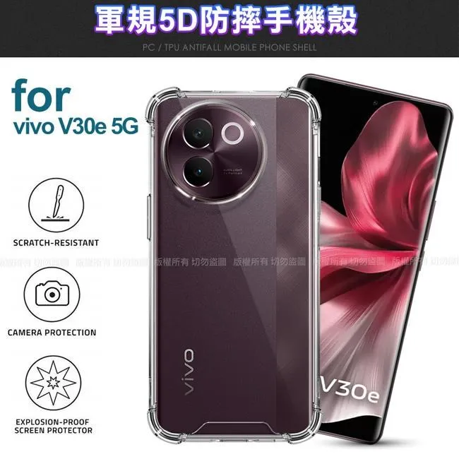 CITY BOSS For Vivo Y03 浪漫都會支架皮套 歷史價格詳細信息
