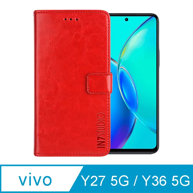 瘋馬紋 VIVO Y36 Y27 Y78 5G 手機皮套 保護殼 插卡 支架 磁釦 全包內軟殼 手機套 保護套 附掛繩 歷史價格詳細信息
