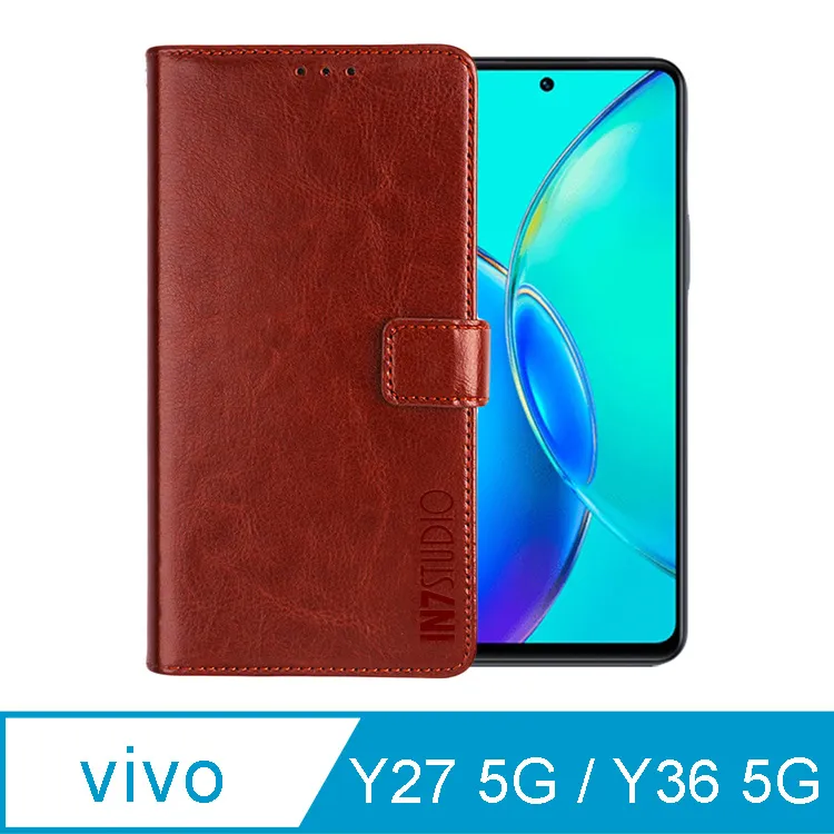 瘋馬紋 VIVO Y36 Y27 Y78 5G 手機皮套 保護殼 插卡 支架 磁釦 全包內軟殼 手機套 保護套 附掛繩 歷史價格詳細信息