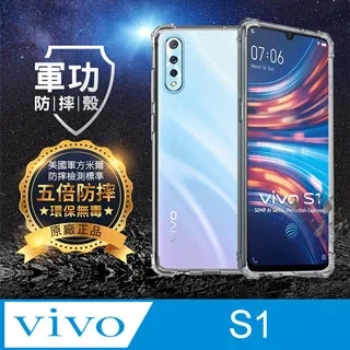 【O-ONE】vivo V23e 5G 滿版全膠抗藍光螢幕保護貼 SGS 環保無毒 保護膜 歷史價格詳細信息