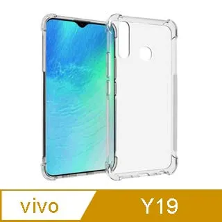IN7 vivo NEX 3 (6.89吋) 氣囊防摔 透明TPU空壓殼 軟殼 手機保護殼 歷史價格詳細信息