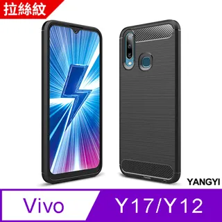 【YANGYI揚邑】VIVO V40 / V40 pro 四角防撞防刮保護殼氣囊防摔防滑手機殼 歷史價格詳細信息