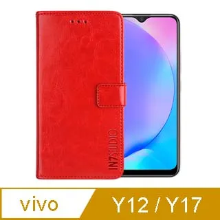 【瘋馬皮套】VIVO Y17 1902 6.35吋 插卡 手機皮套/斜立 支架 磁扣 軟殼/素色皮套/防摔/矽膠/保護套 歷史價格詳細信息