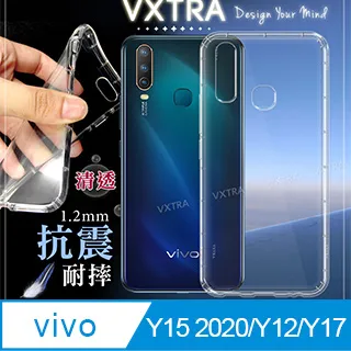 VIVO Y15 Y17 Hanman 羊皮紋皮套 磁扣  插卡 斜立支架 歷史價格詳細信息