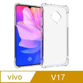 IN7 vivo NEX 3 (6.89吋) 氣囊防摔 透明TPU空壓殼 軟殼 手機保護殼 歷史價格詳細信息