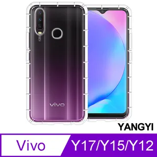 VIVO Y17 Y12  Y15 6.35吋 磁扣側掀皮套/側掀手機保護套 手機皮套 雙色皮套 韓風皮套 歷史價格詳細信息