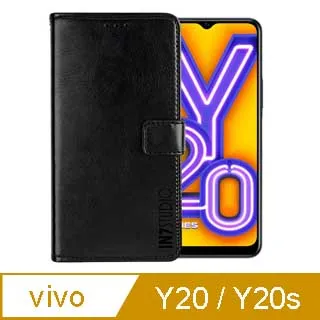 Vivo Y20/Y20S 6.51吋【一代十字紋】側掀保護套/保護套/側掀站立皮套 歷史價格詳細信息