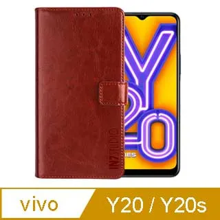 Vivo Y20/Y20S 6.51吋【一代十字紋】側掀保護套/保護套/側掀站立皮套 歷史價格詳細信息