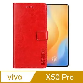 VIVO X50 X50 PRO 瘋馬皮套 全包覆 書本式 歷史價格詳細信息