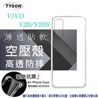 VIVO Y20 Y20S 斜紋布 撞色 側翻皮套 保護套 翻書套 可插卡有內袋 歷史價格詳細信息