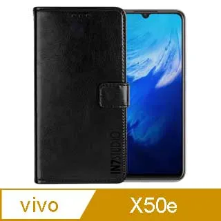vivo X50e 6.44 吋【雙色十字紋】側掀保護套/保護套/側掀站立皮套 歷史價格詳細信息