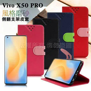 NISDA for vivo Y15/OPPO R17/R17 Pro 鋼化 9H 0.33mm玻璃螢幕貼-非滿版 歷史價格詳細信息