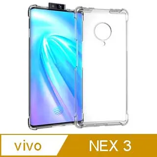 6.3吋空壓殼防摔防撞防滑三星 NOTE 8 鋼鐵人手機殼保護殼保護套保護貼皮套4邊全包內軟殼 歷史價格詳細信息