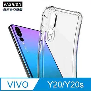 VIVO Y20 Y20S 斜紋布 撞色 側翻皮套 保護套 翻書套 可插卡有內袋 歷史價格詳細信息